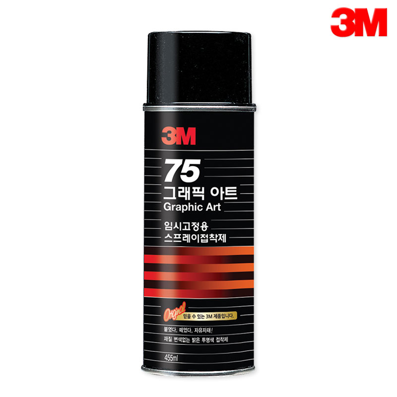 3M 75 ӽð뽺 455ml/3M/75/ӽ