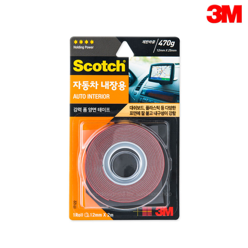 3M  ڵ 12mmx2M///3M/IT122