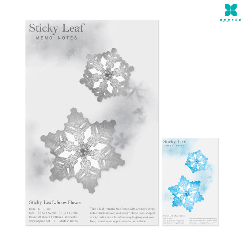 ��ƼŰ���� �����޸��� ������ ���� M_���̾�ٹ̱�/�ٲٽ�ƼĿ/�޸��Ʈ/��ǳ��