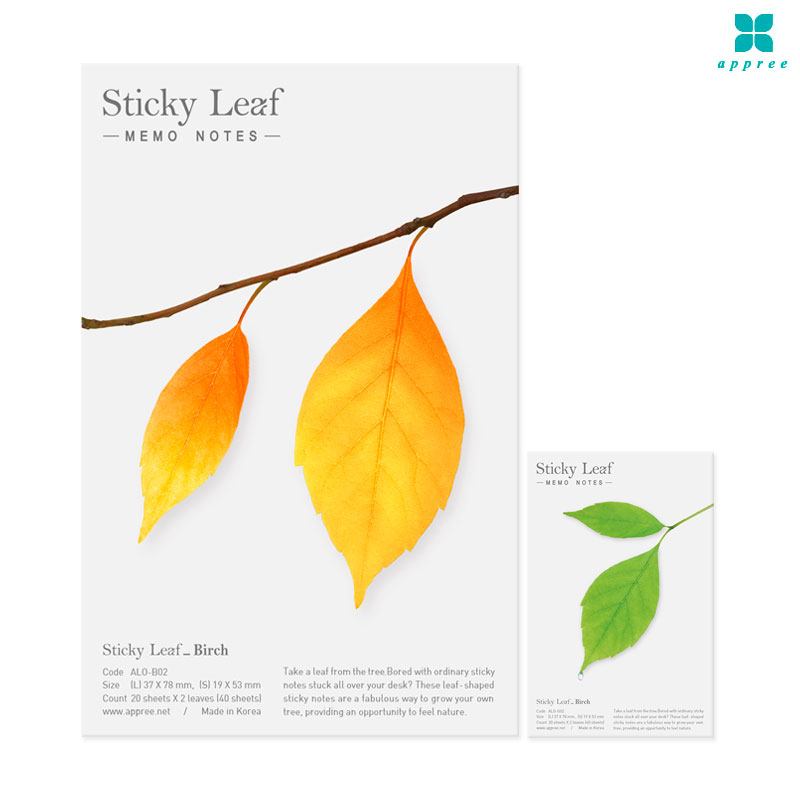 ��ƼŰ���� �����޸��� ��ġ M_���̾�ٹ̱�/�ٲٽ�ƼĿ/�޸��Ʈ/��ǳ��