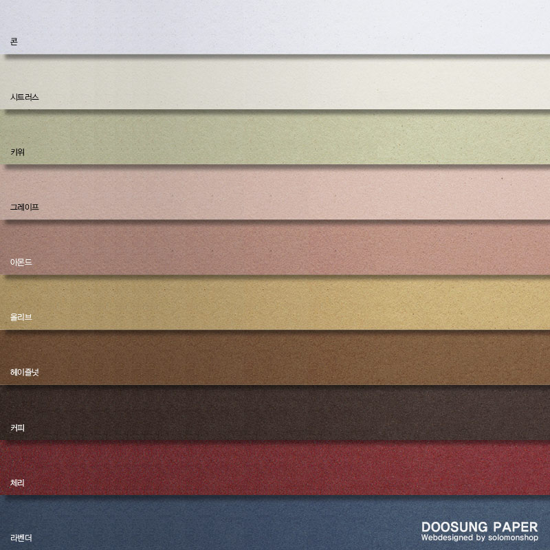 4�� ũ����_�پ��� �Ĺ��� �׸��������� ���� ģȯ����� 120g 200g 250g 350g