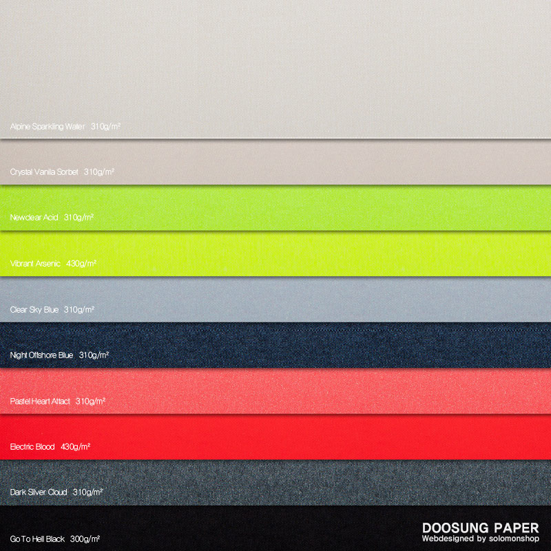 4�� �׼�_������ ����� �������� �ְ��ޱ׷��ȿ��� 300g 310g 430g