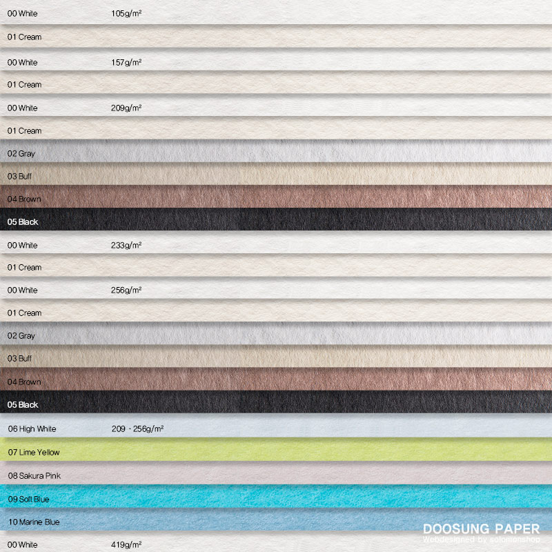 ���� ������_���� ������ ������ �������� �÷��������� 105g 157g 209g 233g 256g 419g